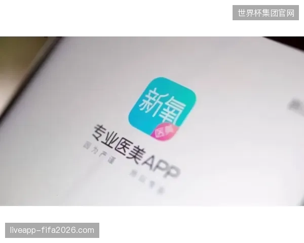 流量增长却难解变现难题,动态数据资产化能否成为扭转赛事商业价值洼地的关键变量? 流量增长却难解变现难题,动态数据资产化能否成为扭转赛事商业价值洼地的关键变量?